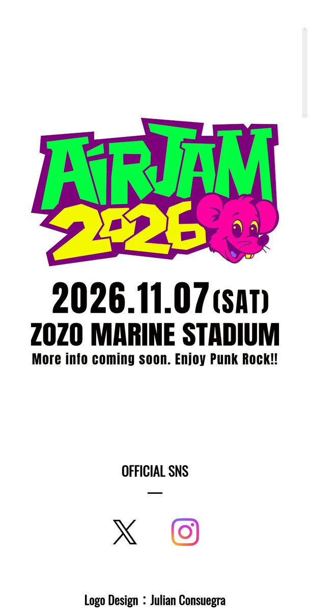 まる0814 tweet media