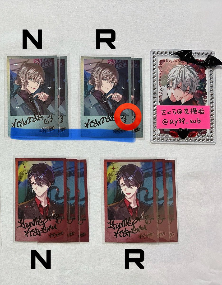 さくら@交換垢(プロカ必読) tweet media