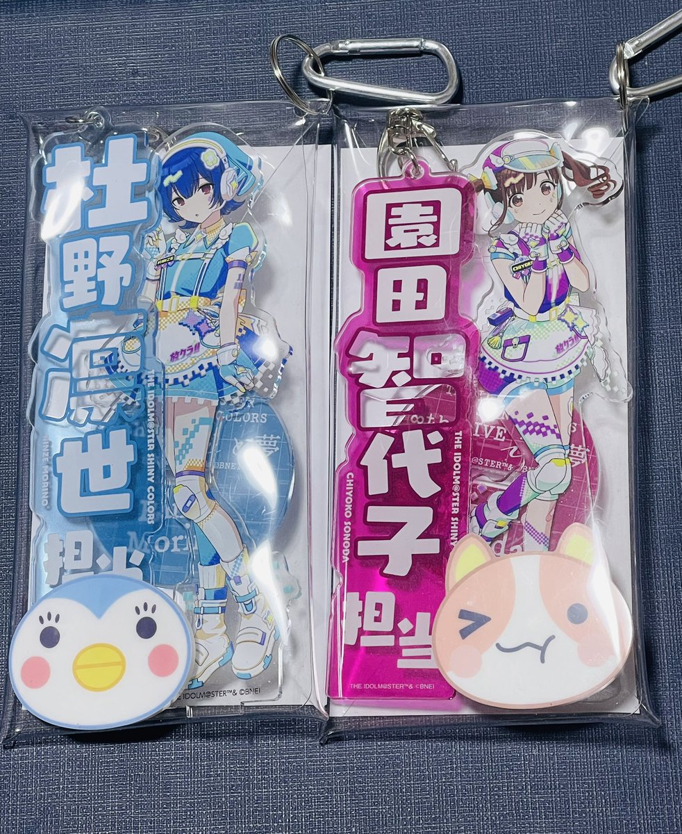 てっちゃけ tweet media