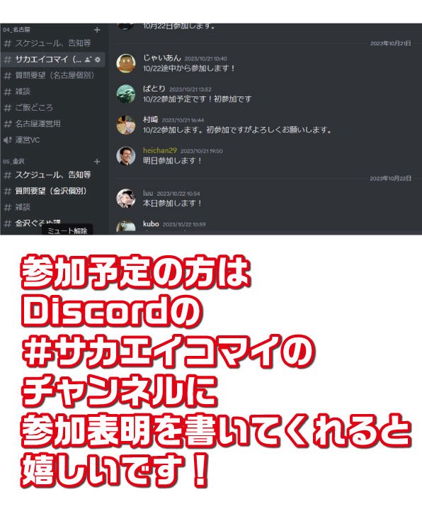 ナリ君/Narikun【ONIC】 tweet media