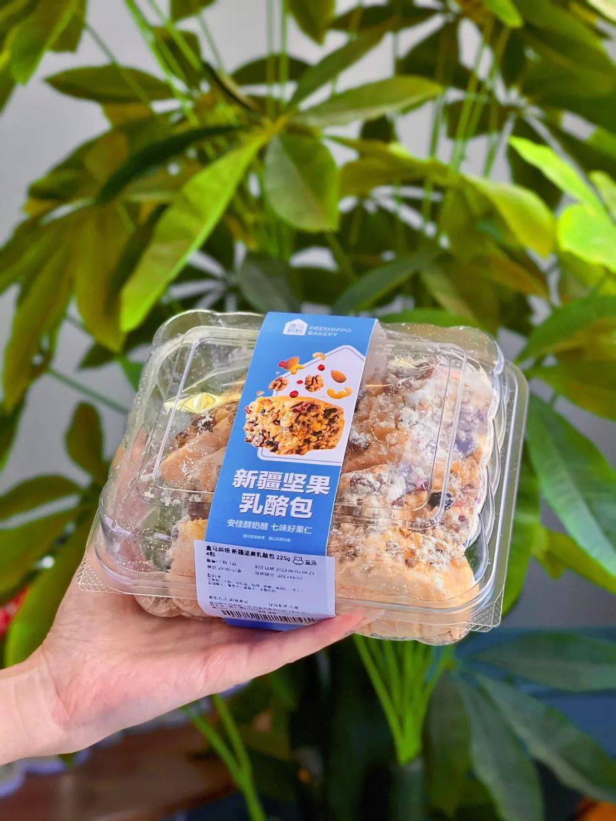 pablosebastianchaves tweet media