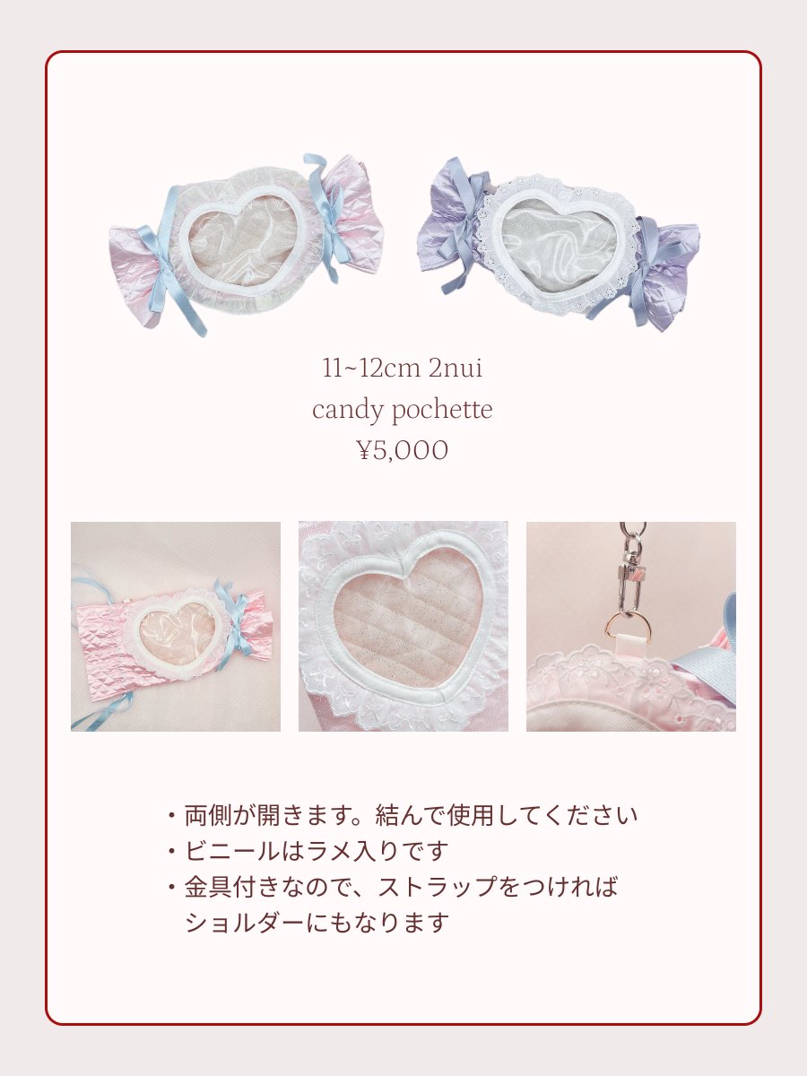 𝗸𝗮𝗻𝗮𝗻♡ tweet media