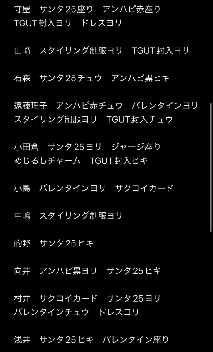 麻辣湯 tweet media