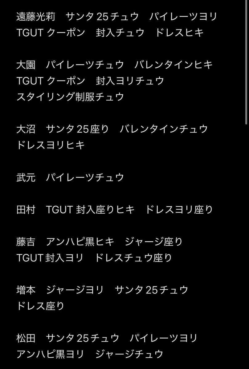 麻辣湯 tweet media