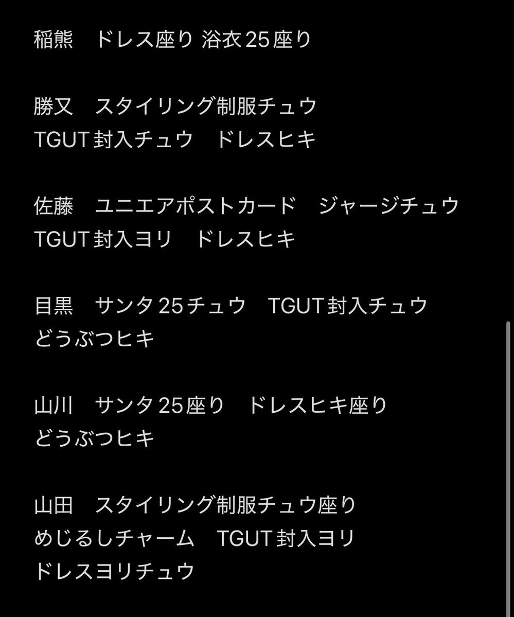 麻辣湯 tweet media