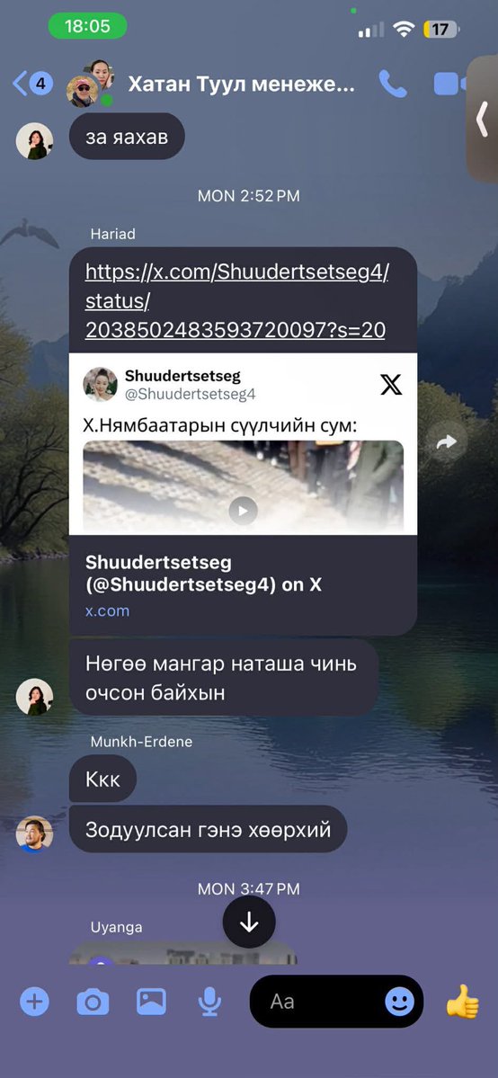 Suren🍊 tweet media