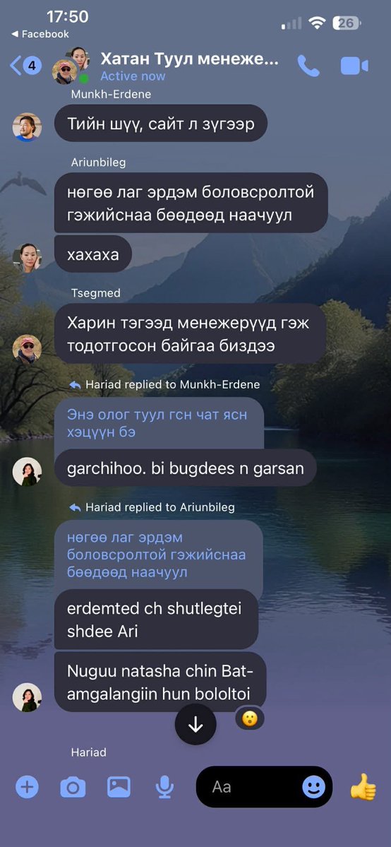 Suren🍊 tweet media