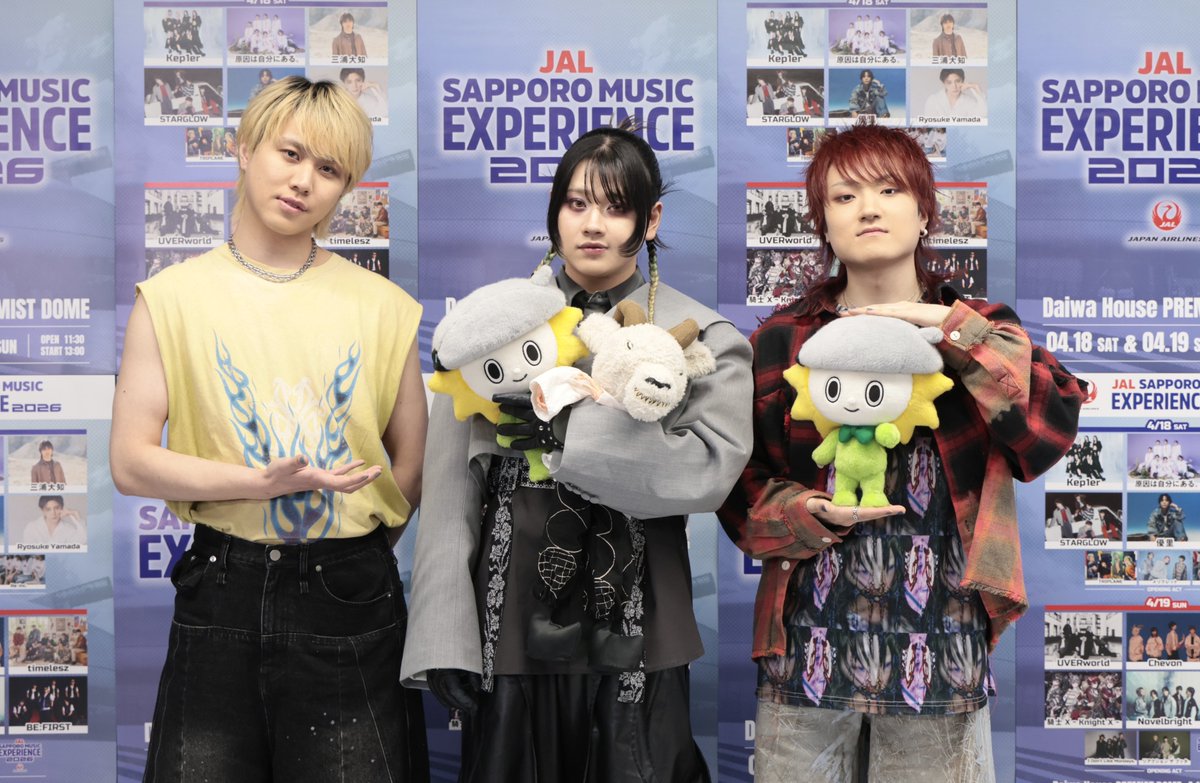ハチミツシンドローム　Carousel ゼロカルpre. ライブハウスシンドローム 口約束編のチケット情報