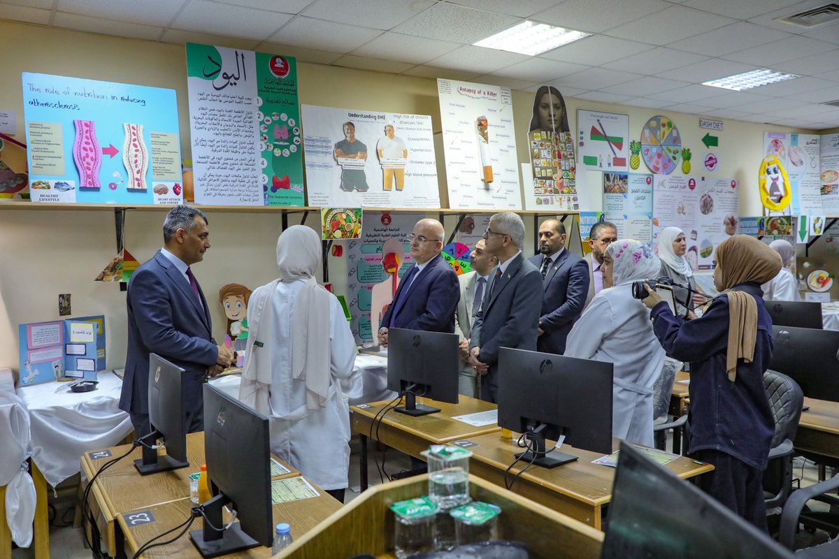 Hashemite University tweet media