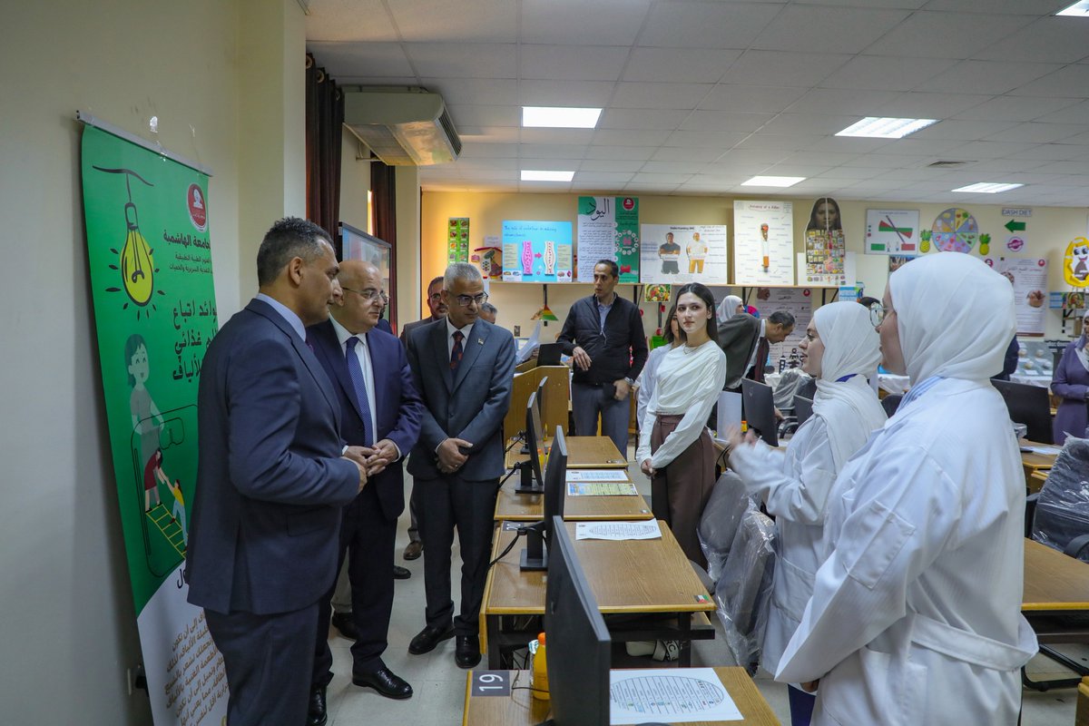 Hashemite University tweet media