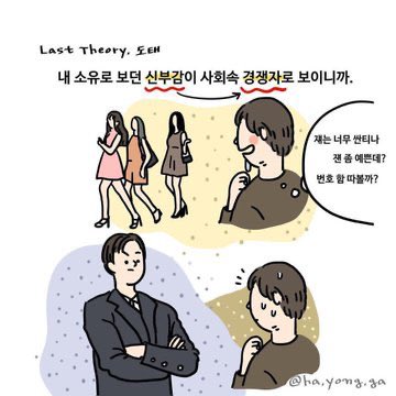 마리나 tweet media