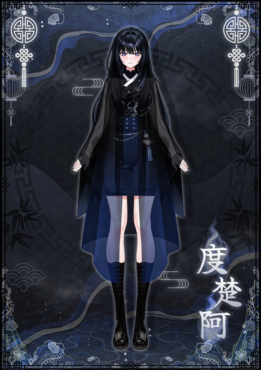 도초아 tweet media