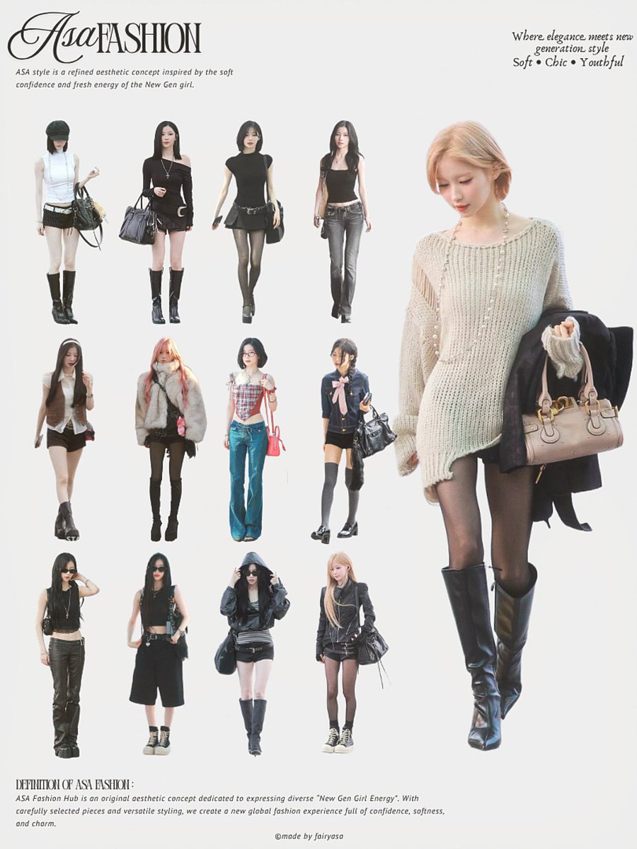 asa airport fashion ❦