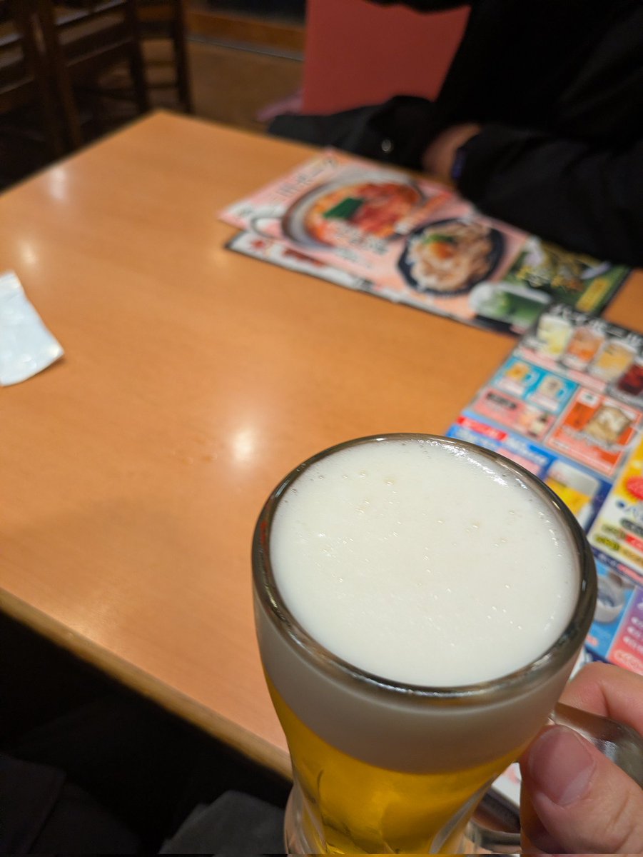 あいぞの tweet media