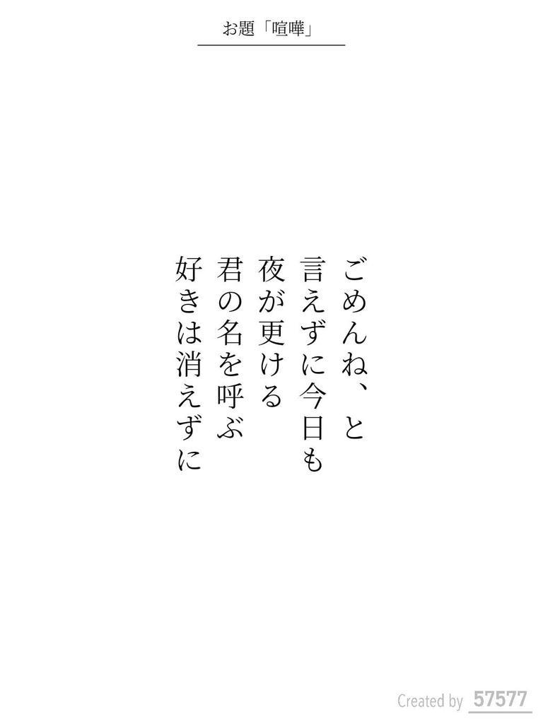 ちえ☆ tweet media