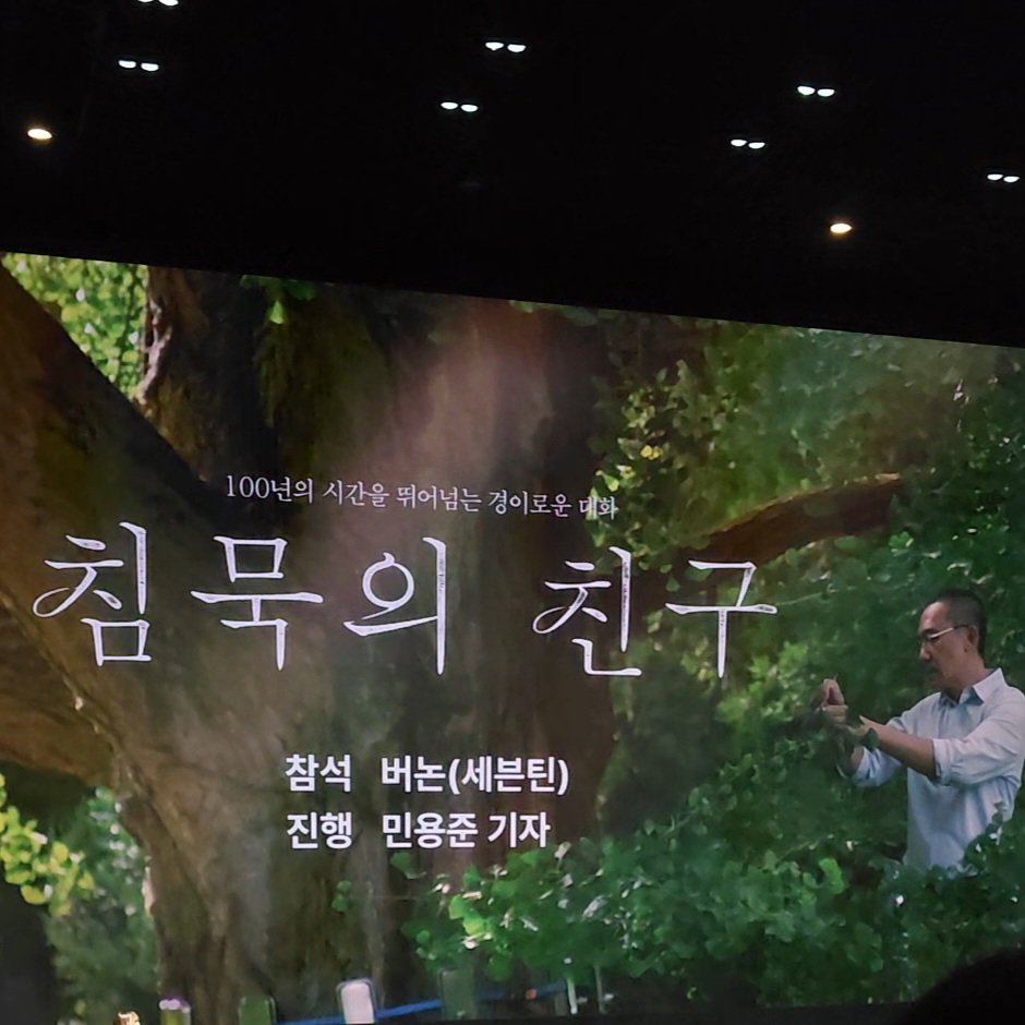 최하루 tweet media