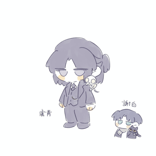 雛川はや tweet media