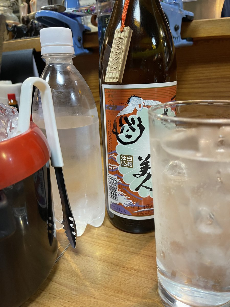 適当ちゃん tweet media