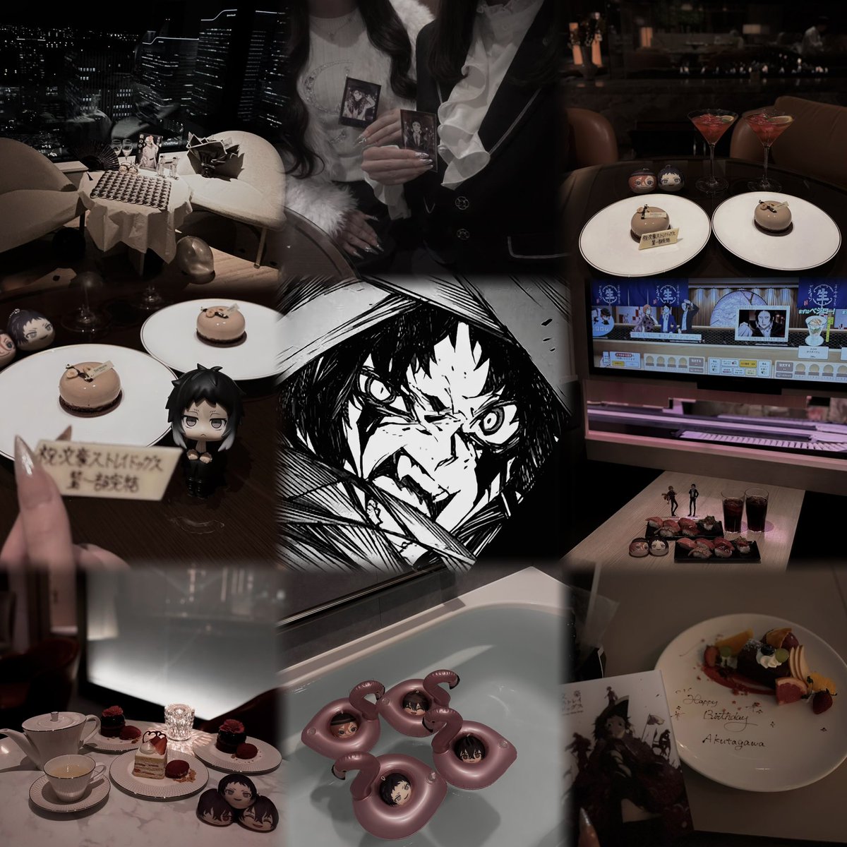 𑣲𝒖 tweet media