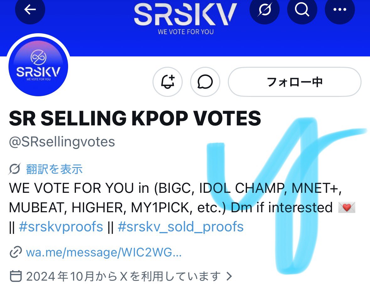 yu_skz8's tweet image. done for #StrayKids  thank you!