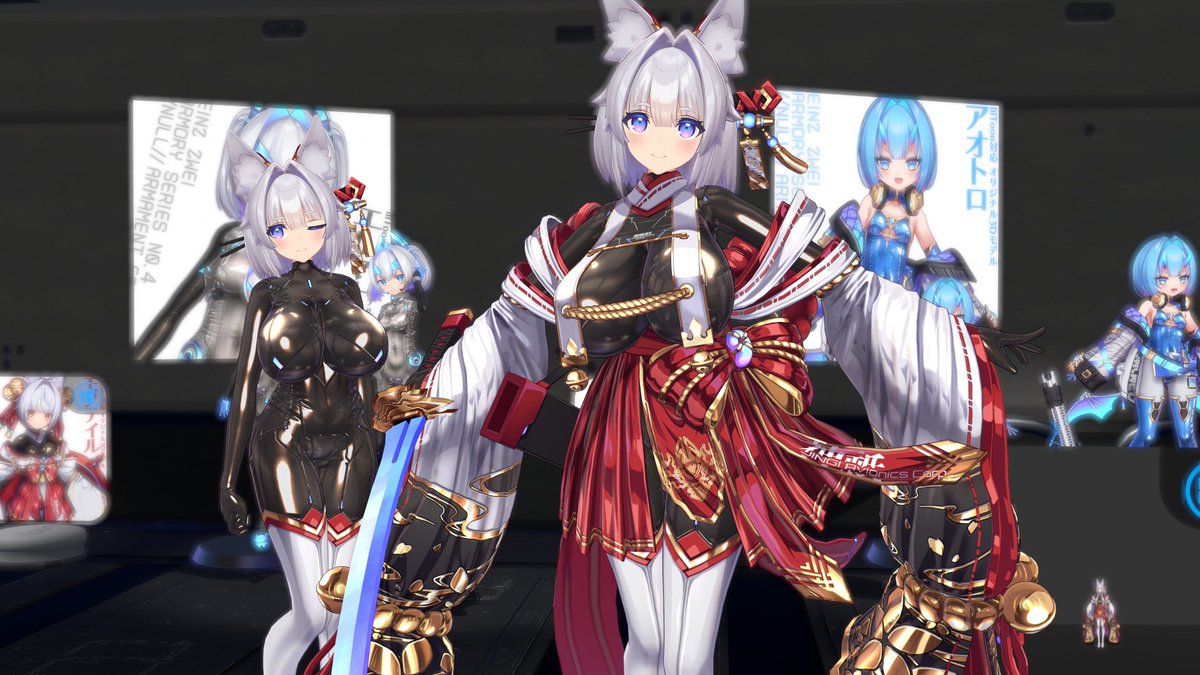 あいんつ tweet media