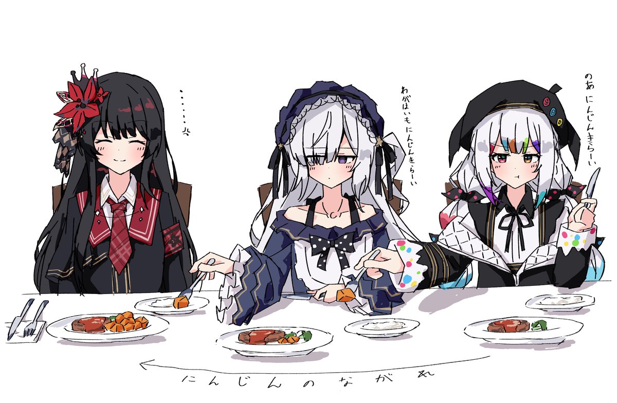 音羽ねこ tweet media