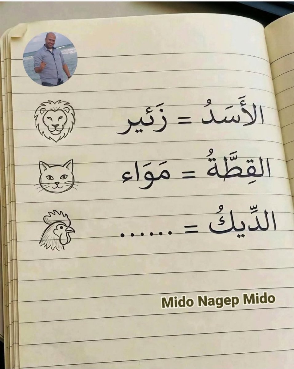 تقني tweet media