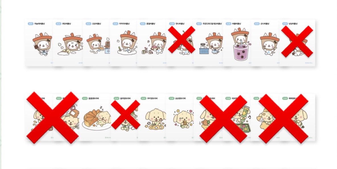 取引垢 tweet media