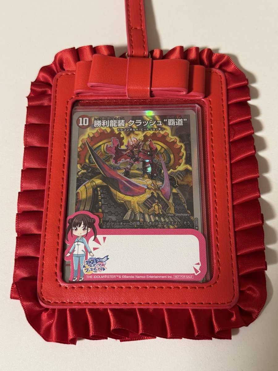 サナクロウ@シャニ∞th両日 tweet media