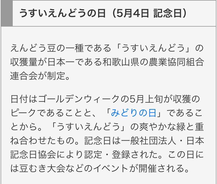 河村渚 tweet media