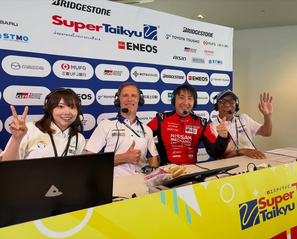 ENEOS スーパー耐久シリーズ2026 Empowered by BRIDGESTONE 第2戦