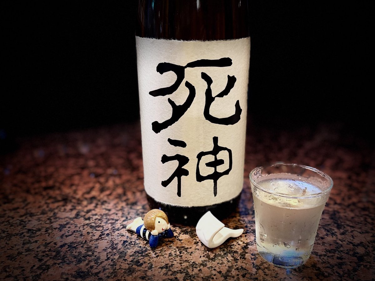 谷崎隆幸 tweet media