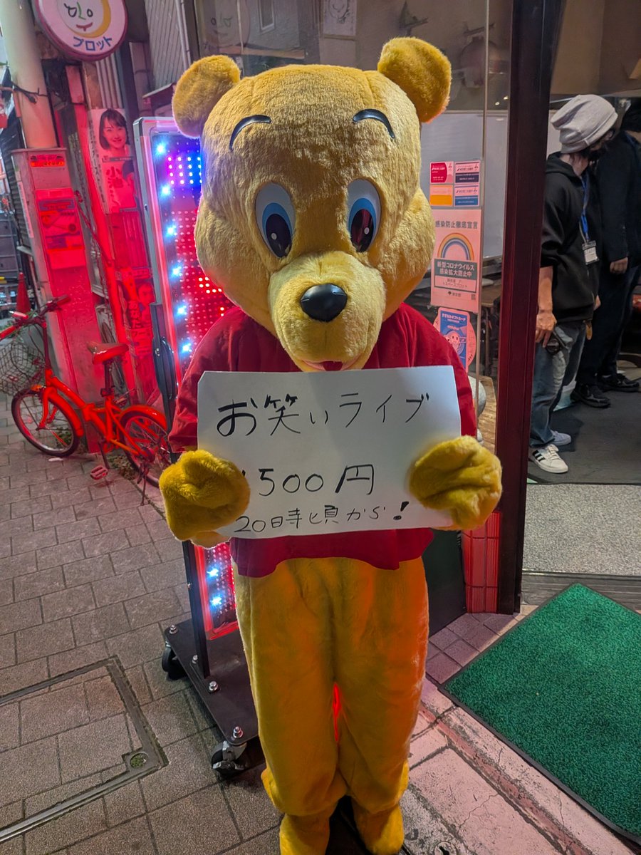 ダックワーズ モナ tweet media