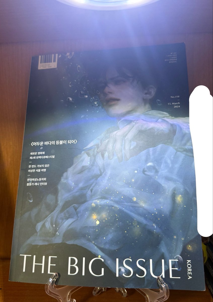 이제라도 알았으니 귀하게 모시도록 하겠습니다
지금까지 방치해뒀다가 뿌듯하게 전시해둠