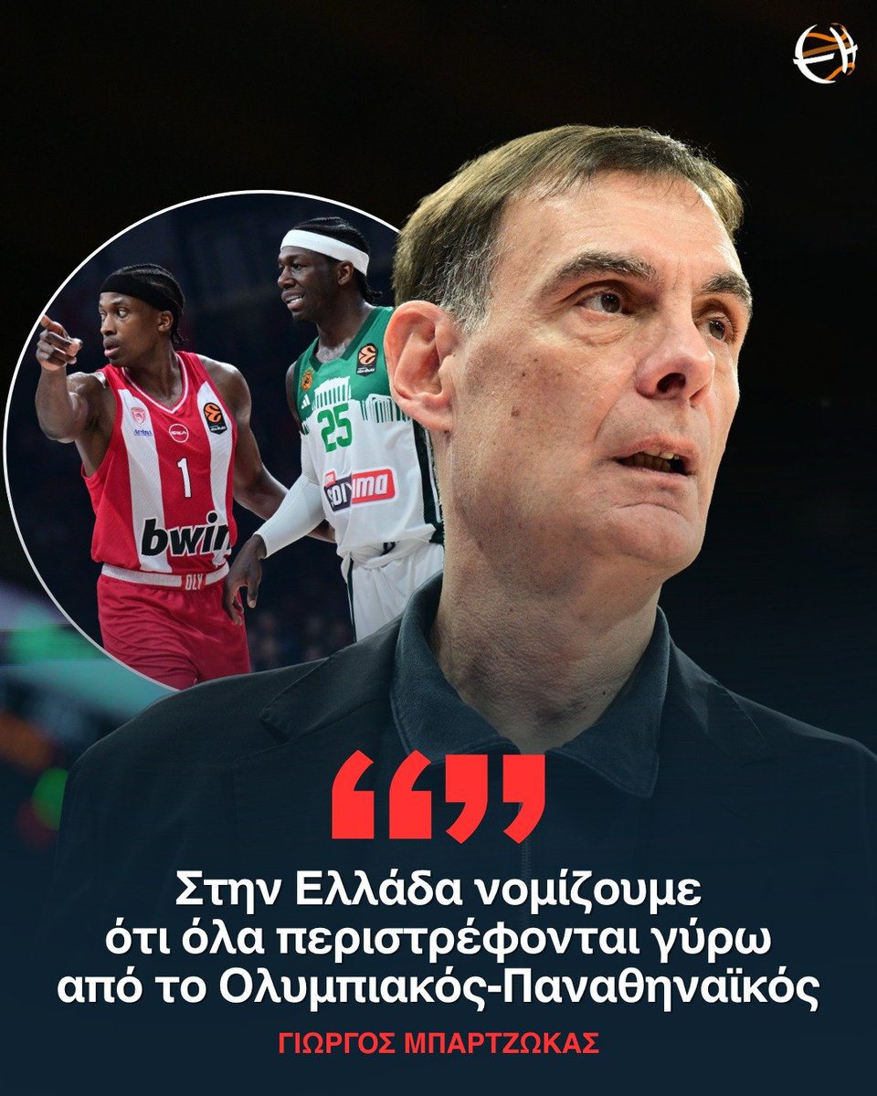 eurohoopsGR's tweet image. 🗣 ❞𝝤 𝝥𝝖𝝥𝝖𝝢𝝞𝝟𝝤𝝠𝝖𝝤𝝪 𝝚𝝞𝝢𝝖𝝞 𝝝𝝦𝝪𝝠𝝤𝝨!❞

🔴⚪️ Ο Γιώργος Μπαρτζώκας για το αν προτιμά ο @Olympiacos_BC να αντιμετωπίσει τον @Paobcgr στα #playoffs ή στο #FinalFour της @EuroLeague, αλλά για τον 800άρη "ερυθρόλευκο" αρχηγό 👏

🔗 shorturl.at/HsRaK 👀