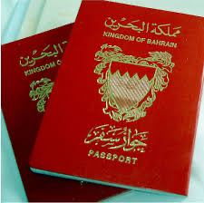 بو عيسى 🇧🇭🇸🇦 tweet media