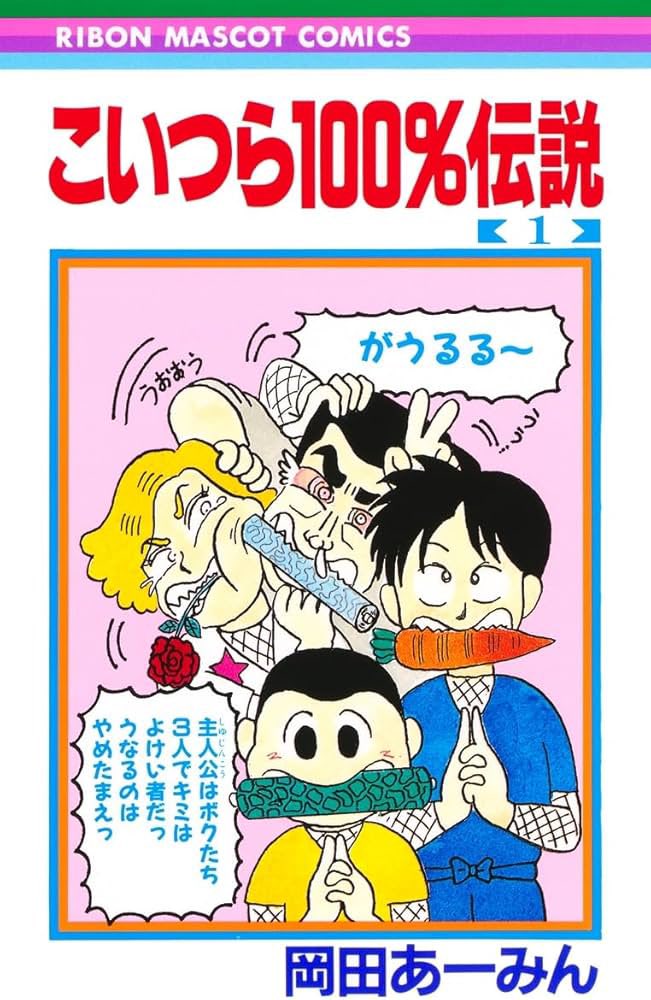 軟骨唐揚げ大臣 tweet media