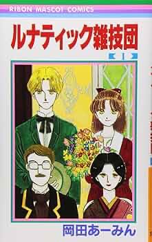 軟骨唐揚げ大臣 tweet media