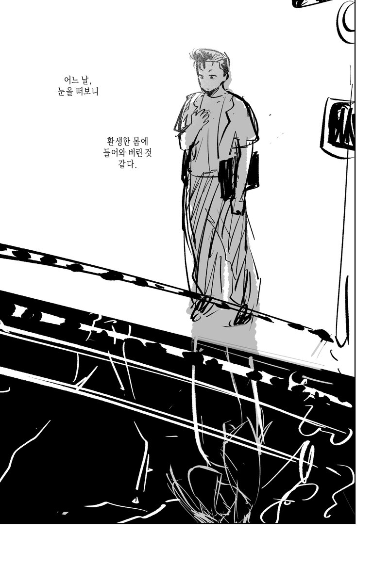 rksd2dur's tweet photo. 을 작품으로 만들어 주신 #nongdon_ 님 감사합니다 (4/6) https://t.co/geDDhW0w3m