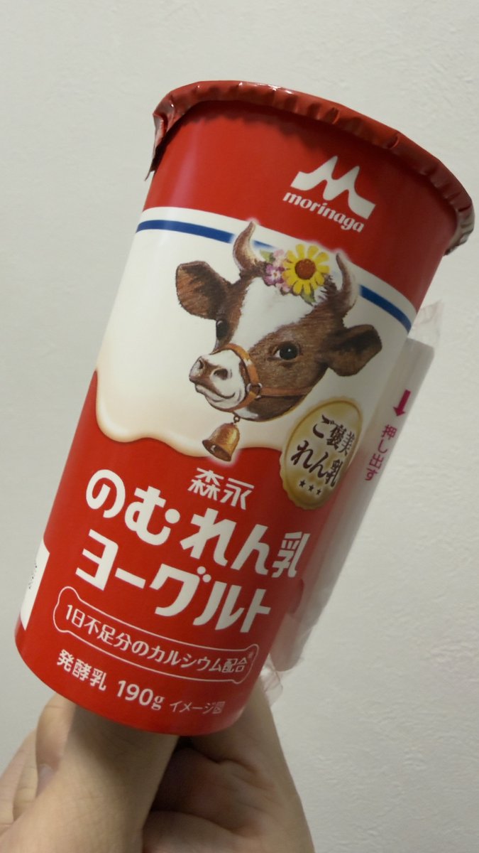 🐇🐰 まぁ𓃺𓈒𓏸🐰🐇 tweet media