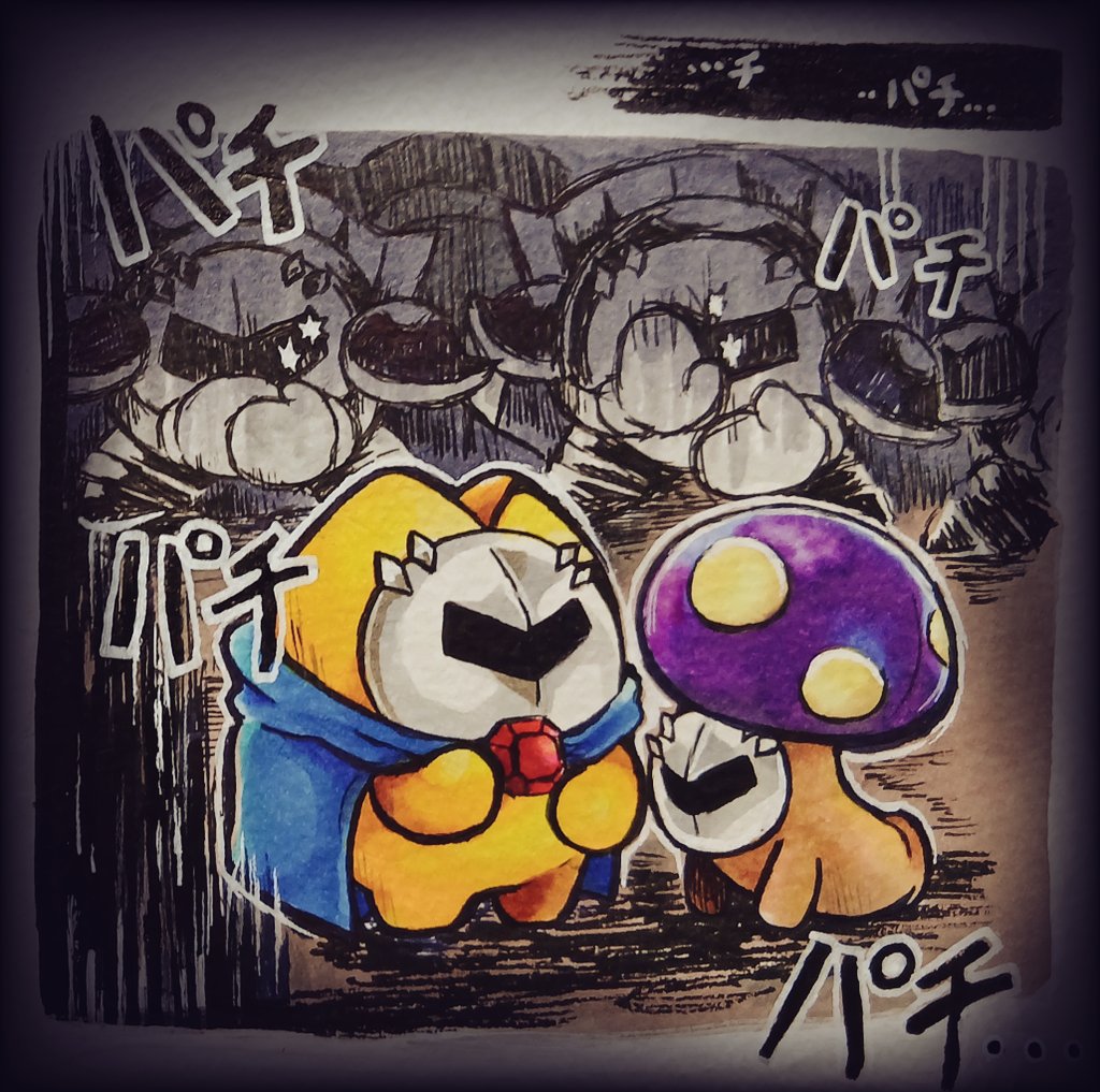 はししゅのゲルマ tweet media