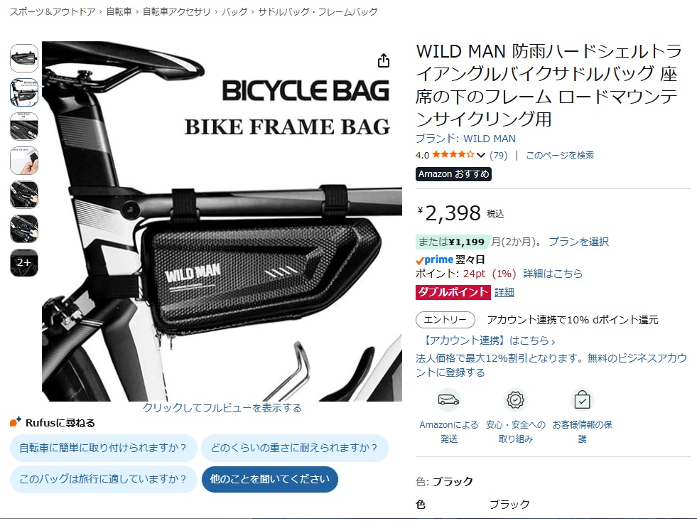 くろうまっく@よく訓練されたヘタクソ tweet media