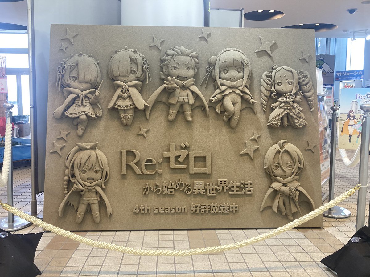 haryuryun_'s tweet image. #リゼロとっとり
#夢みなとタワー
#リゼロ #rezero

スタンプラリー初日参加〜
ベア子と一緒に( ꜆ . ̫ . ฅ)