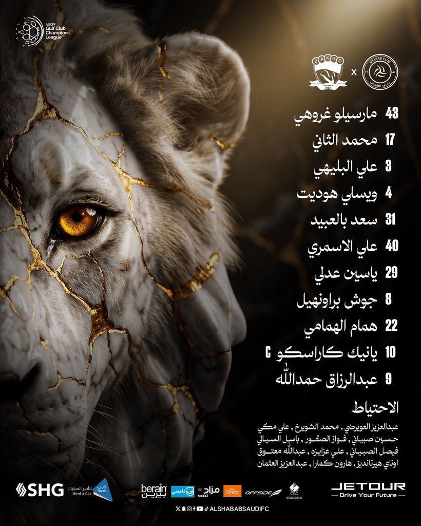 عمرو tweet media