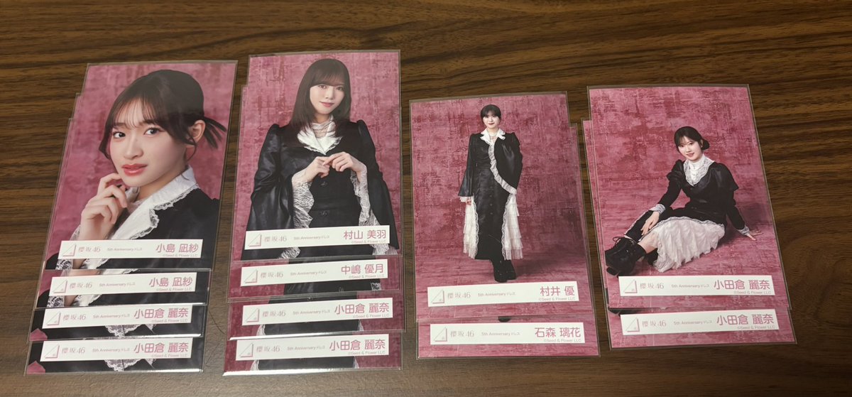 ke / プロフも確認お願いします tweet media