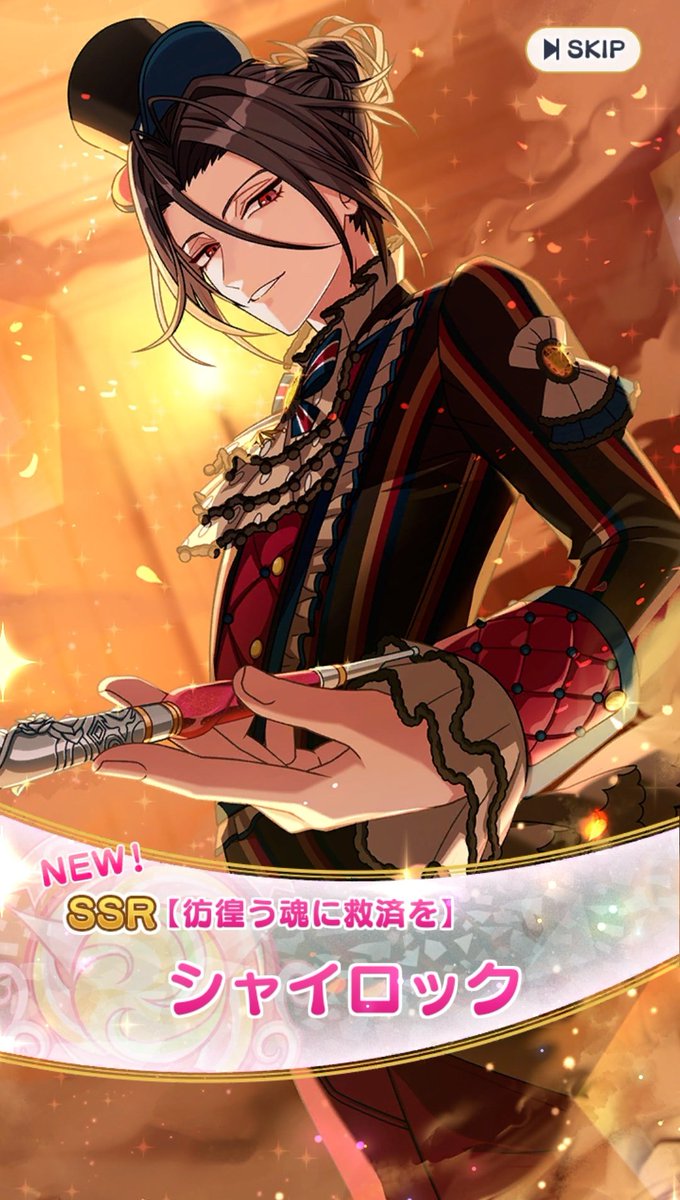 ナナコ tweet media