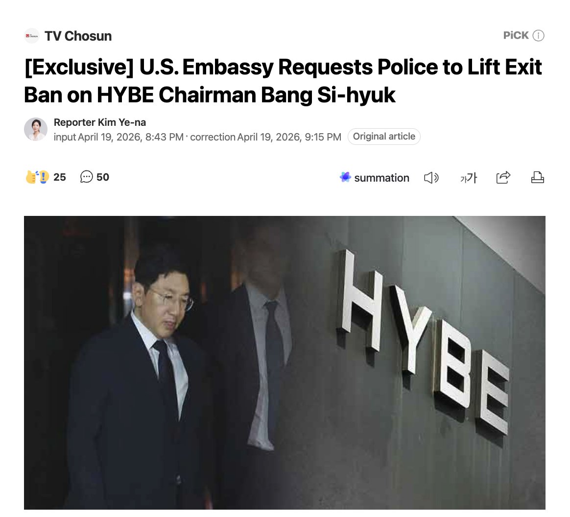 PoppyKPoppie tweet media