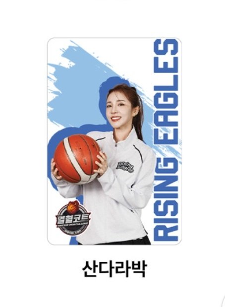 삽살곰 tweet media