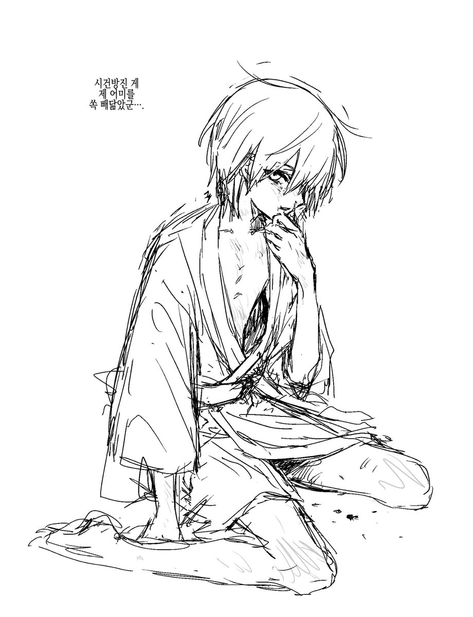 OOO (@___o01010o___) on Twitter photo 