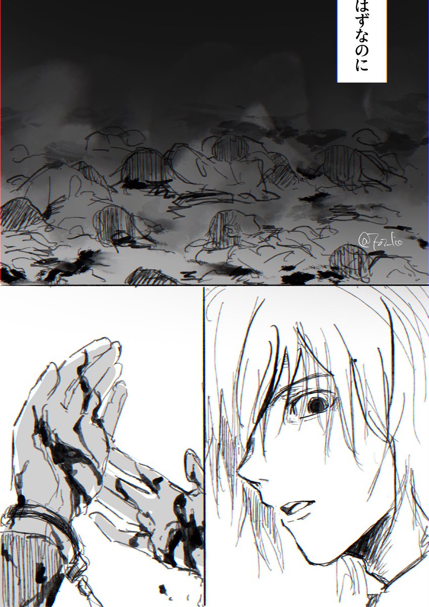 マキオッツォ tweet media